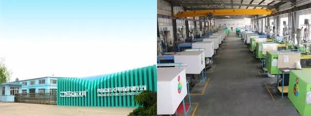 青岛点石文具用品 一站式办公用品采购首选