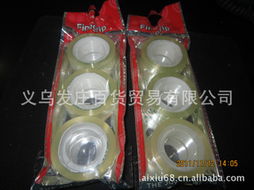 义乌发庄百货贸易 一站式学习文具与办公用品解决方案