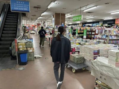 文化市场惊喜回归！老苏州泪目 爷青回！办公用品销售也凑热闹