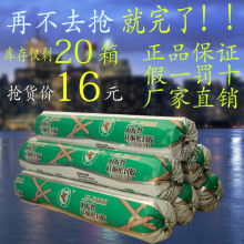 匠心胶联，品质文具——探秘常州市奥美特文具用品厂的化工精品与办公世界